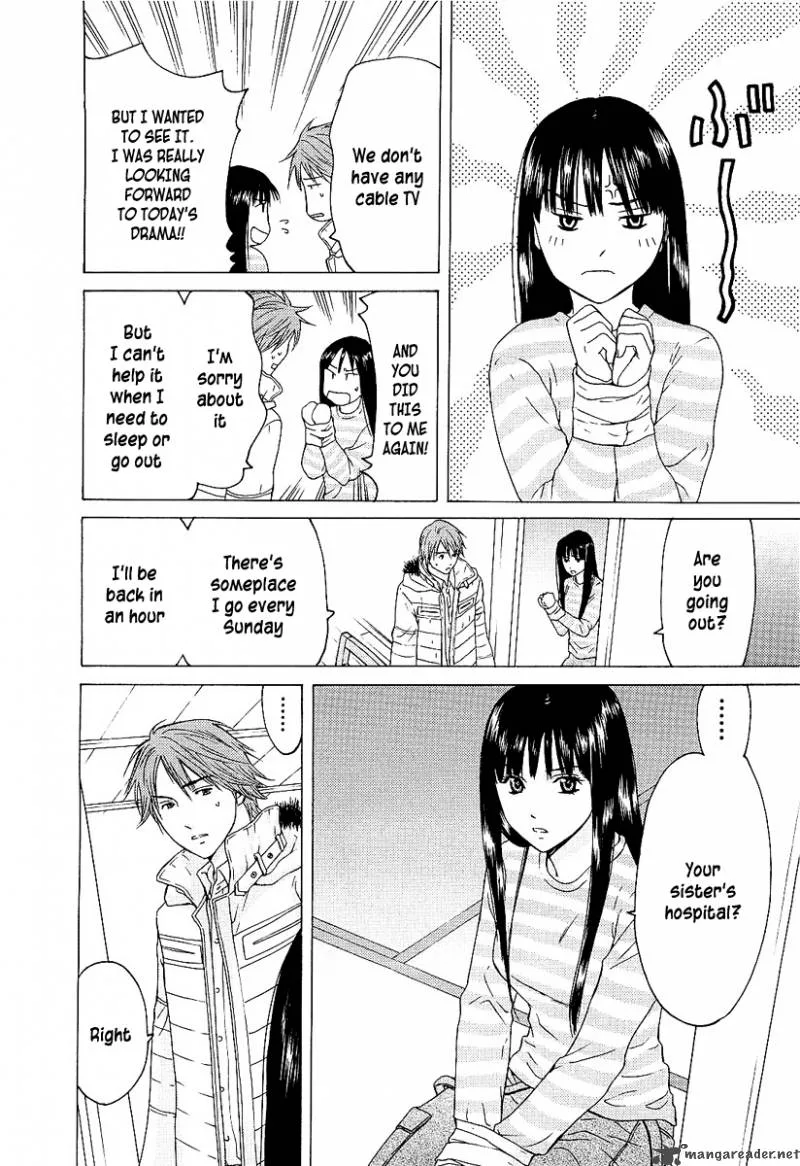 Kimi no Knife Chapter 4 page 12