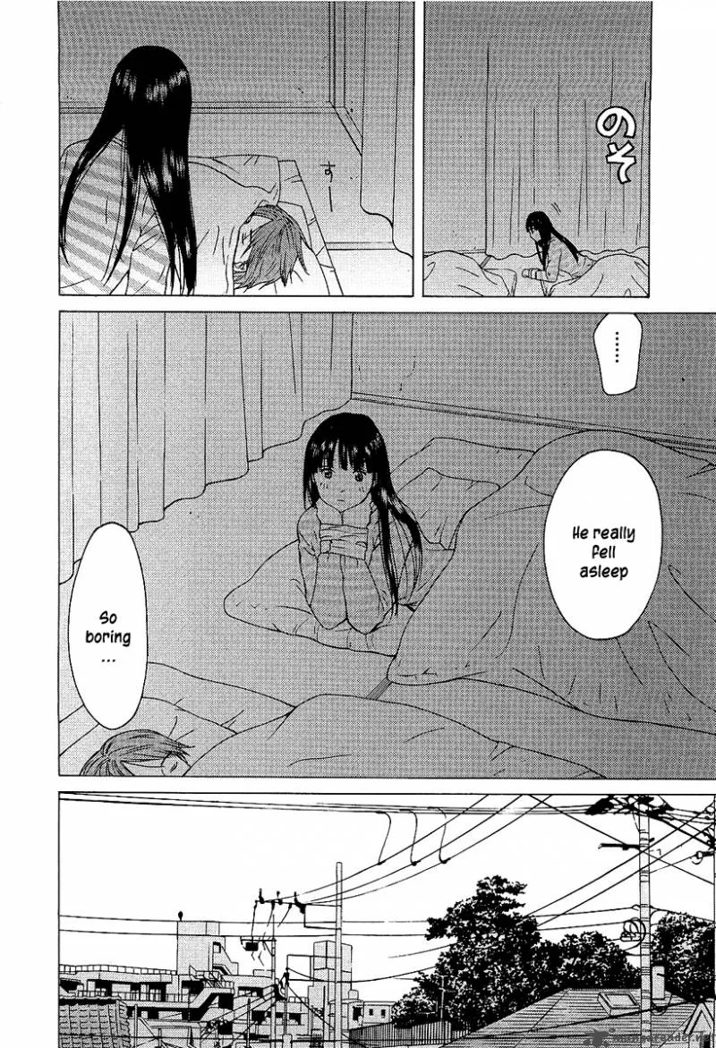 Kimi no Knife Chapter 4 page 22