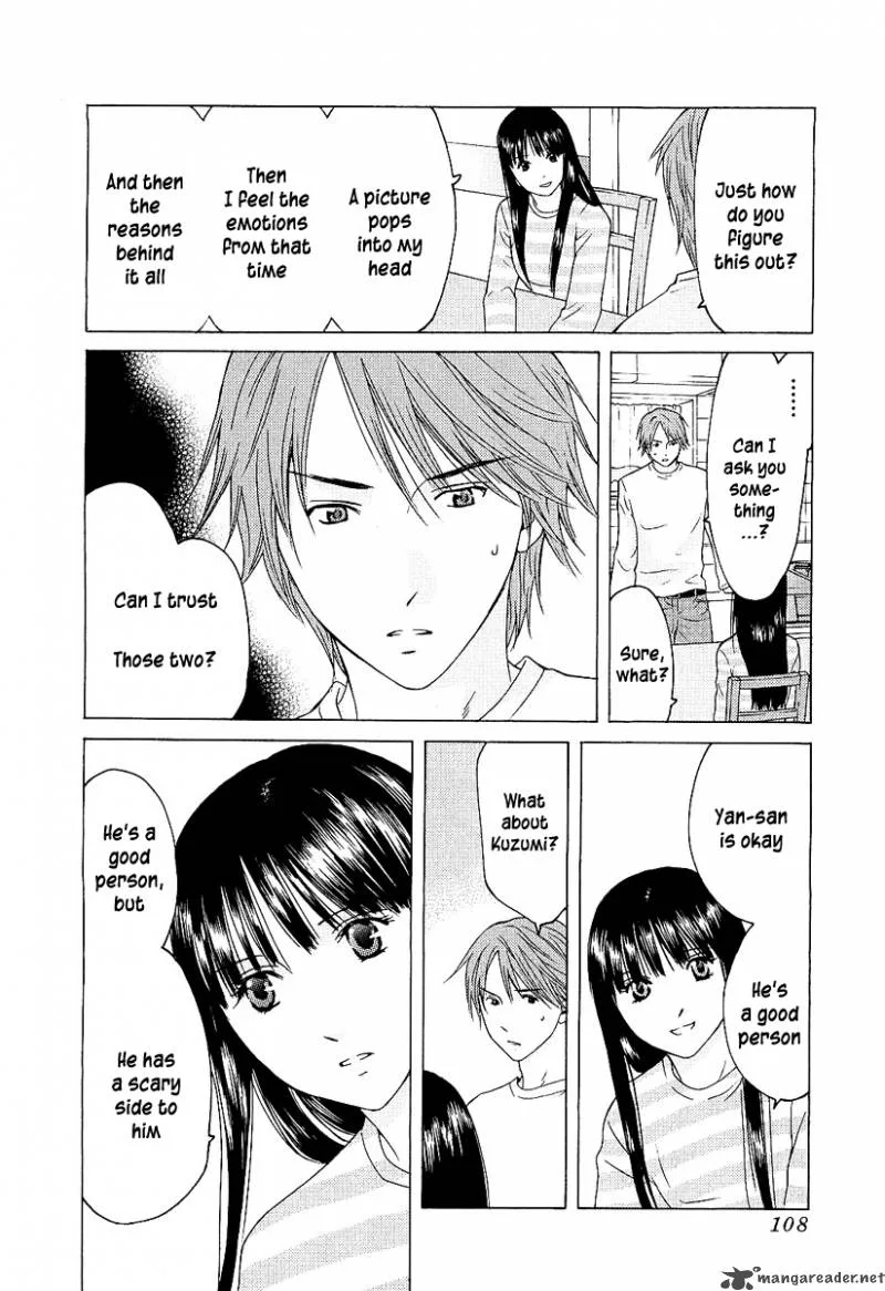 Kimi no Knife Chapter 4 page 8