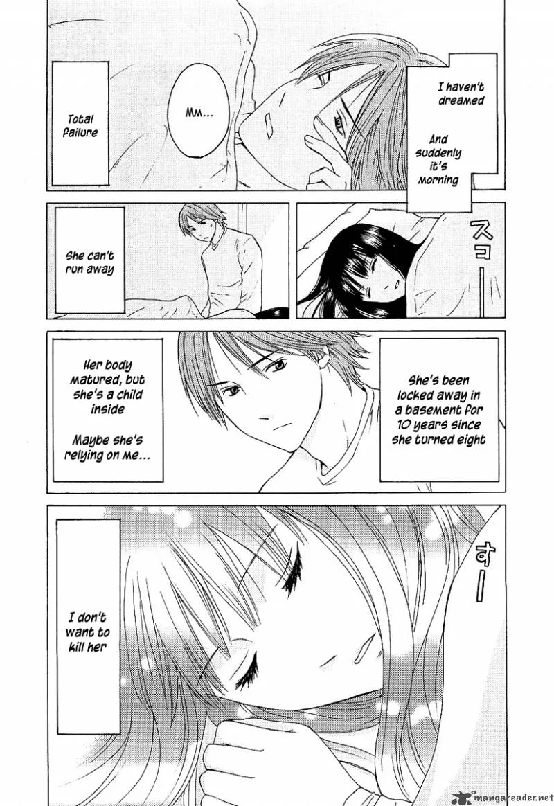 Kimi no Knife Chapter 4 page 23