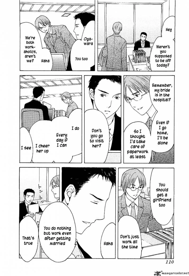 Kimi no Knife Chapter 4 page 10
