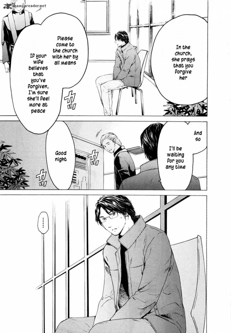 Kimi no Knife Chapter 40 page 21