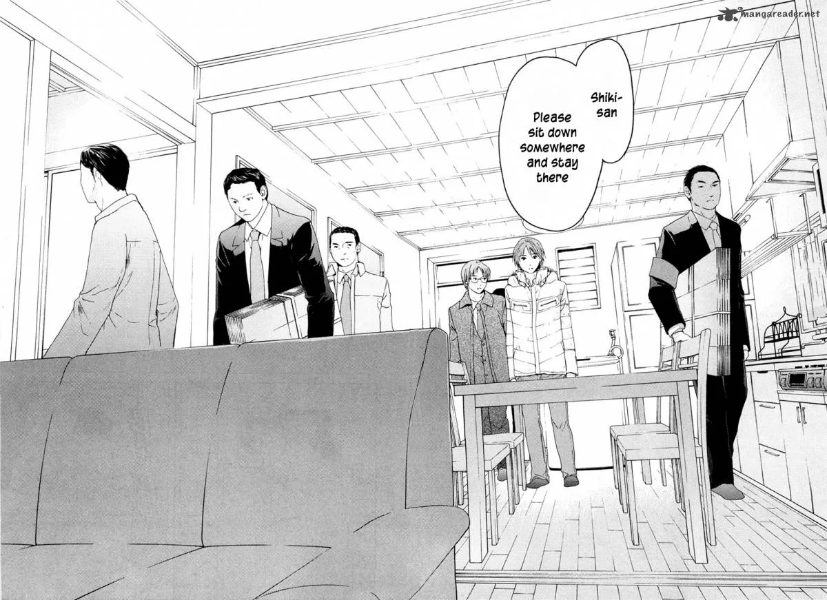 Kimi no Knife Chapter 40 page 3