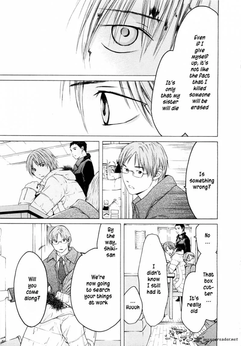 Kimi no Knife Chapter 40 page 9