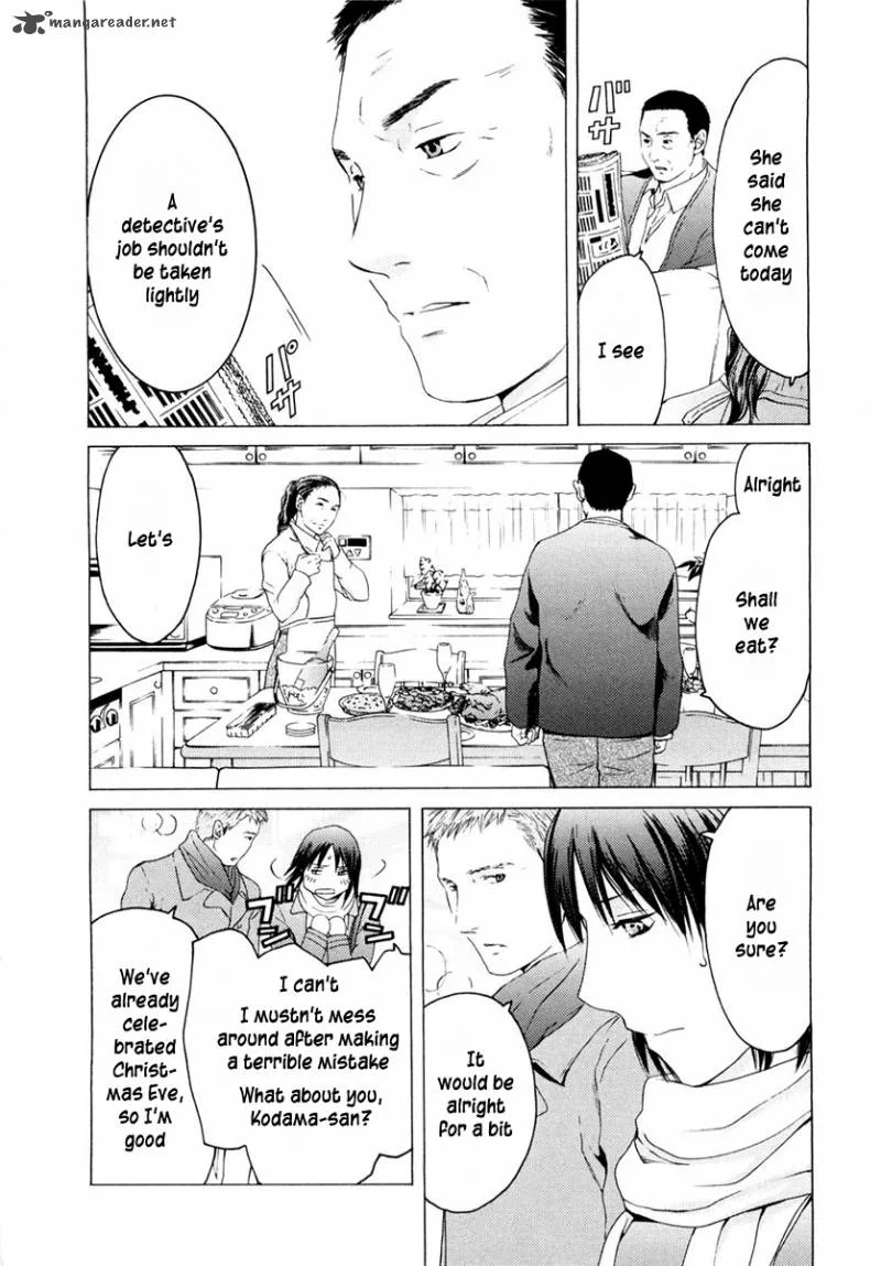 Kimi no Knife Chapter 40 page 16