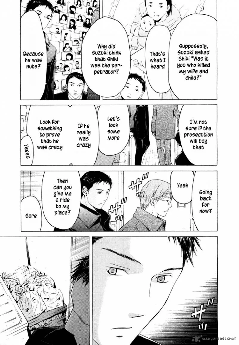 Kimi no Knife Chapter 40 page 23