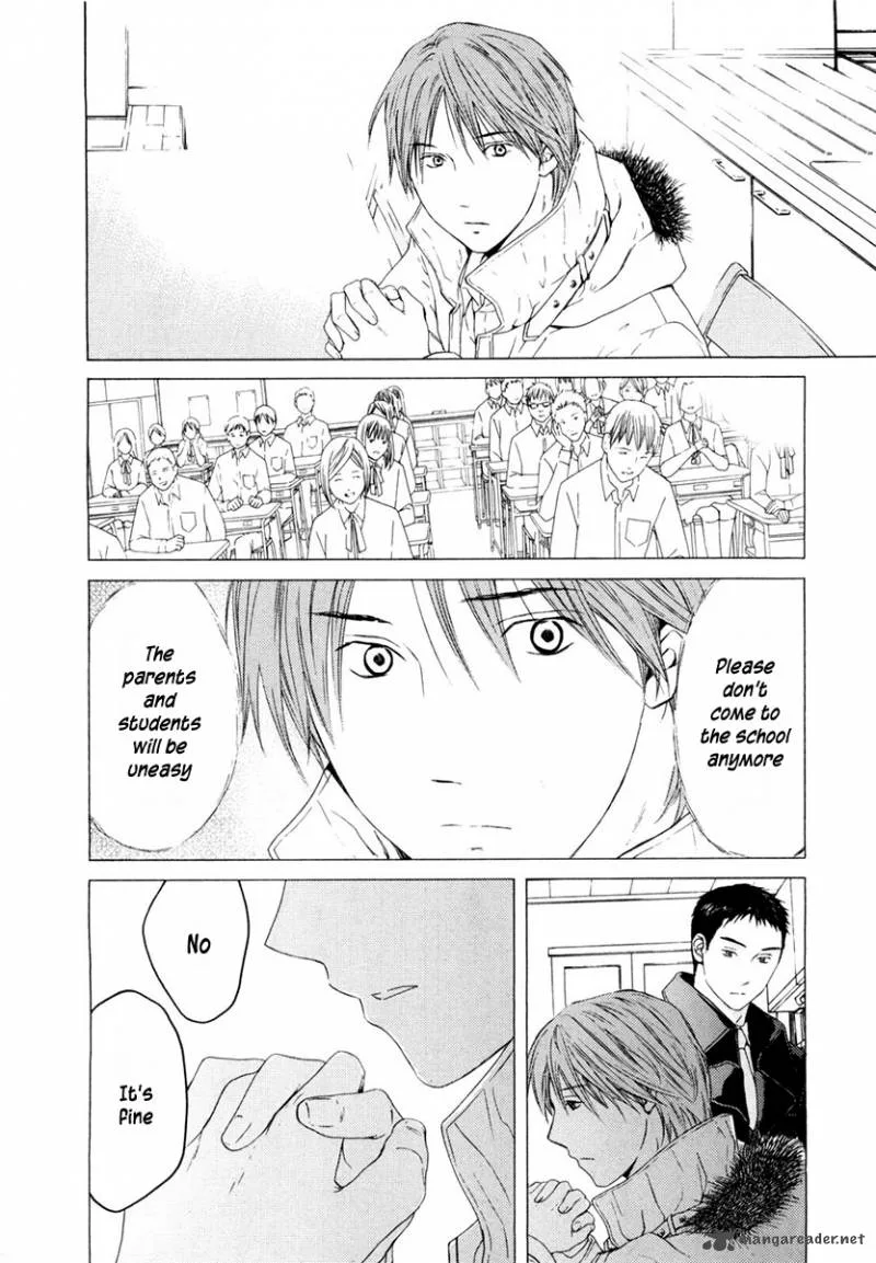 Kimi no Knife Chapter 40 page 10
