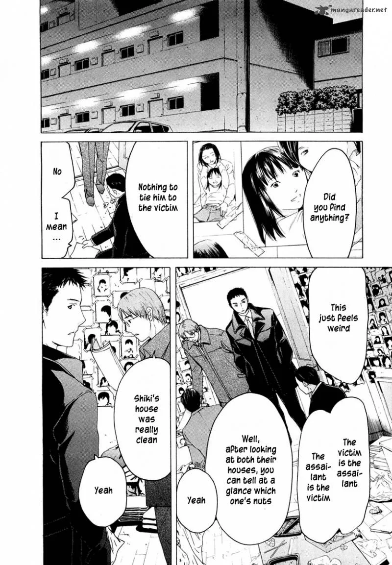 Kimi no Knife Chapter 40 page 22