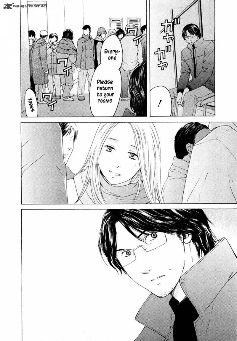Kimi no Knife Chapter 40 page 18