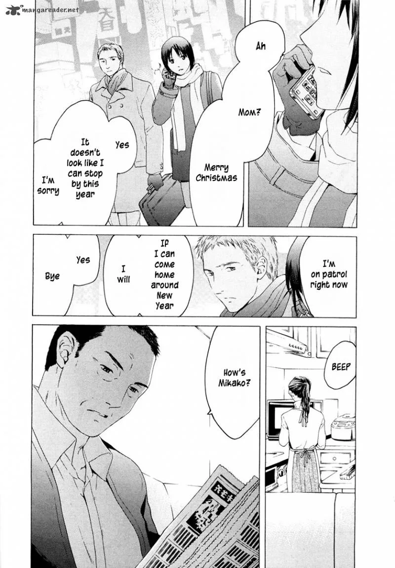 Kimi no Knife Chapter 40 page 15