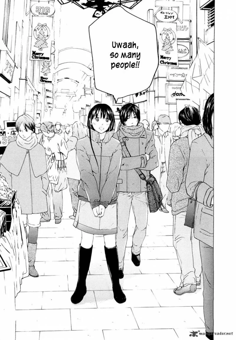 Kimi no Knife Chapter 40 page 13