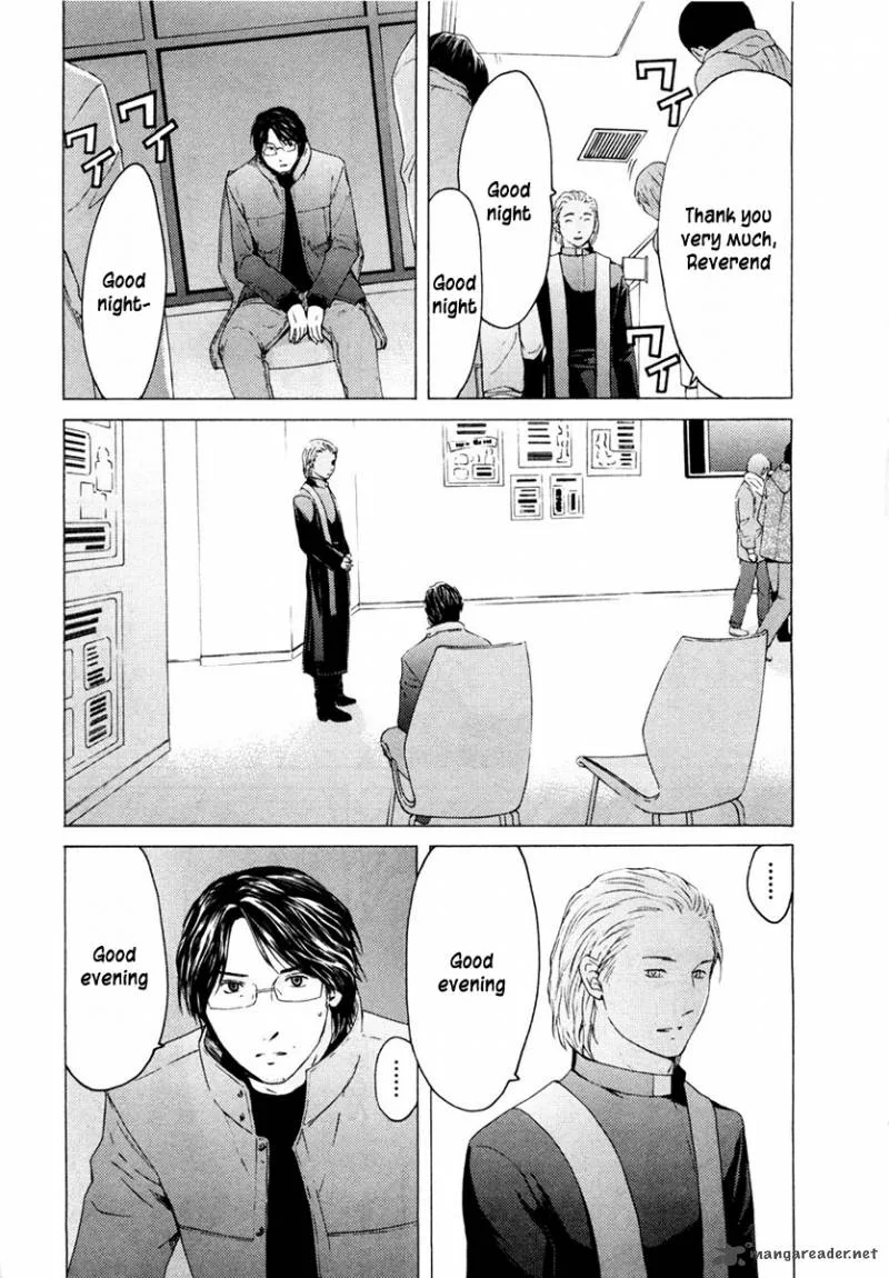Kimi no Knife Chapter 40 page 19