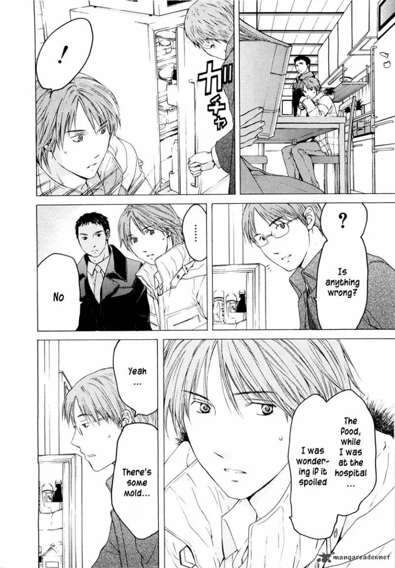 Kimi no Knife Chapter 40 page 6
