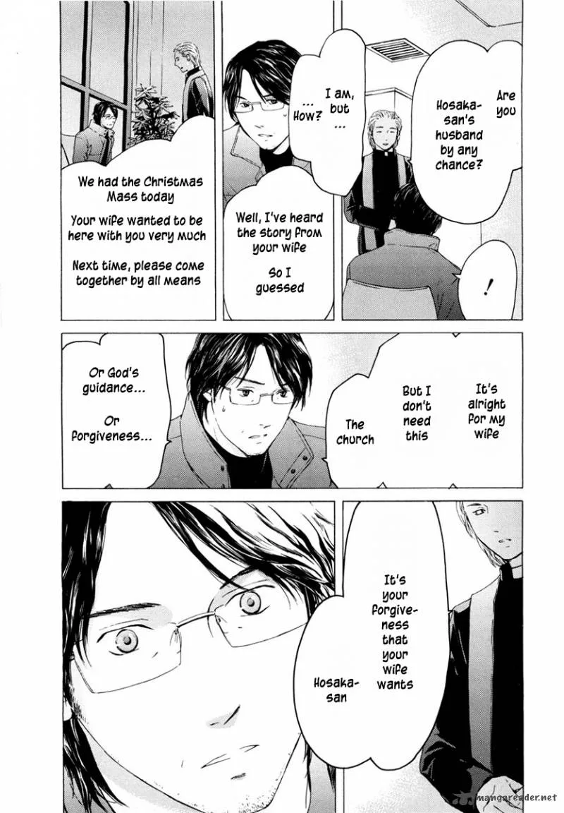 Kimi no Knife Chapter 40 page 20
