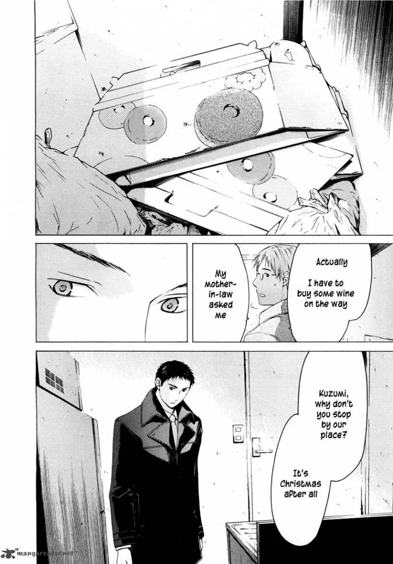 Kimi no Knife Chapter 40 page 24