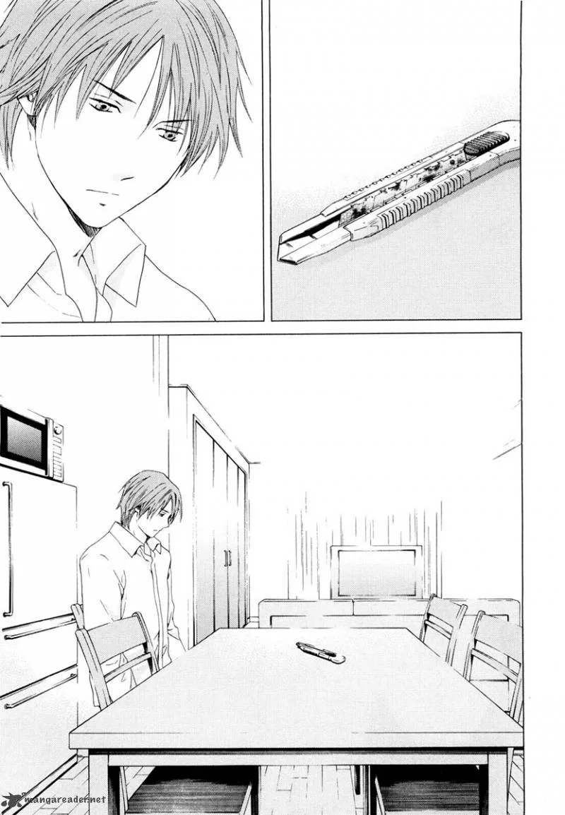 Kimi no Knife Chapter 41 page 24
