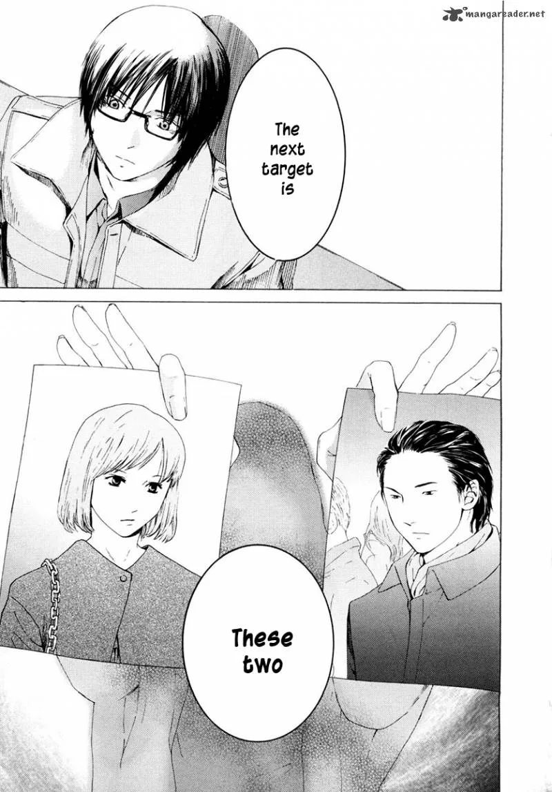 Kimi no Knife Chapter 41 page 22