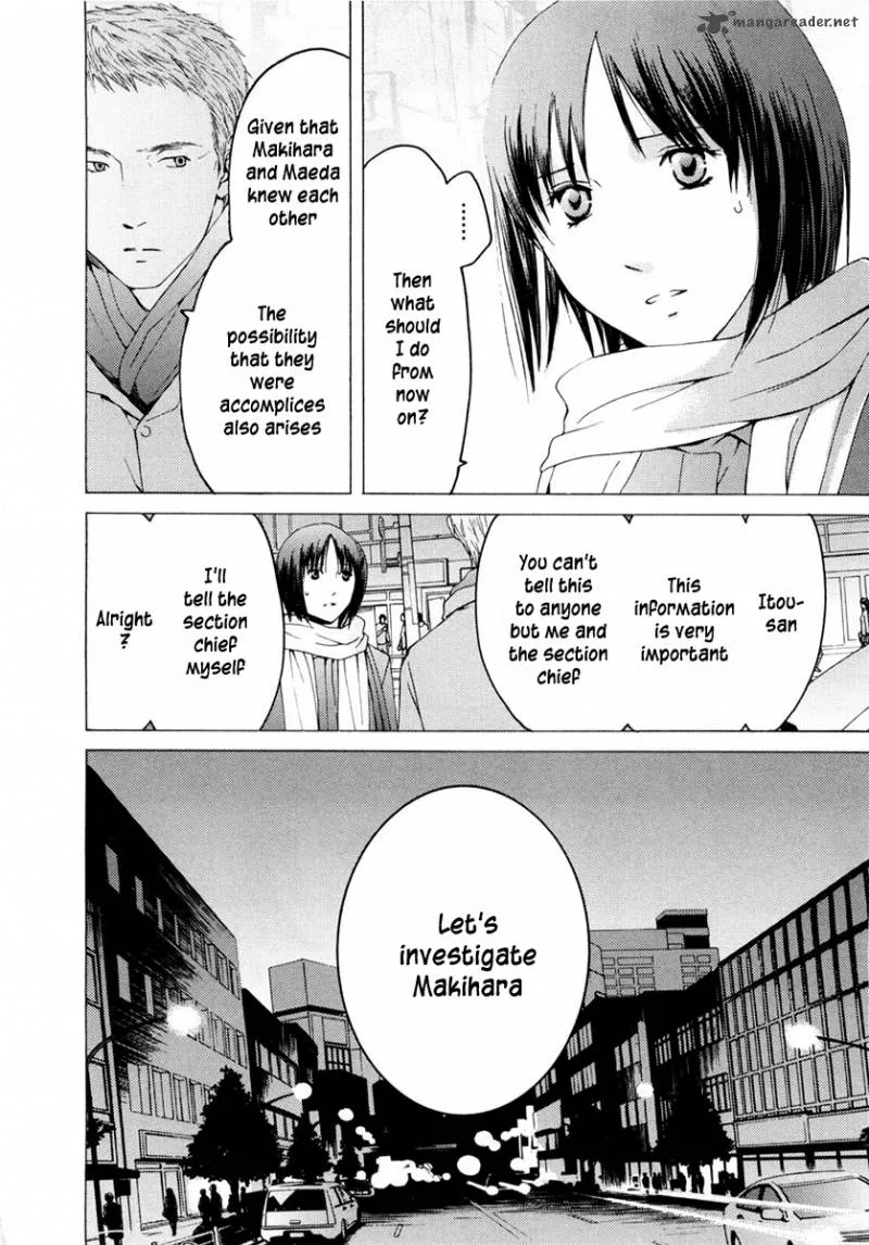 Kimi no Knife Chapter 41 page 21