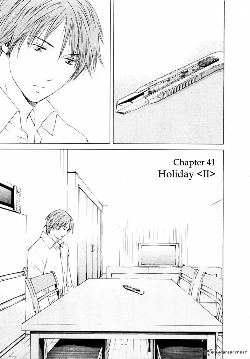 Kimi no Knife Chapter 41 page 2