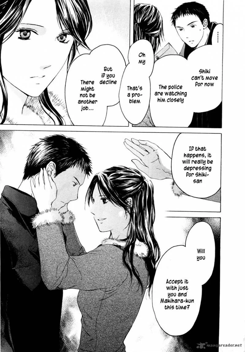 Kimi no Knife Chapter 41 page 8