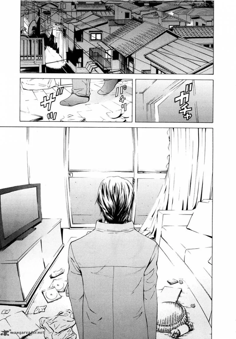 Kimi no Knife Chapter 41 page 14