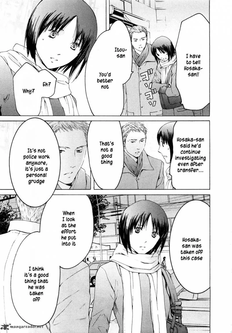 Kimi no Knife Chapter 41 page 20