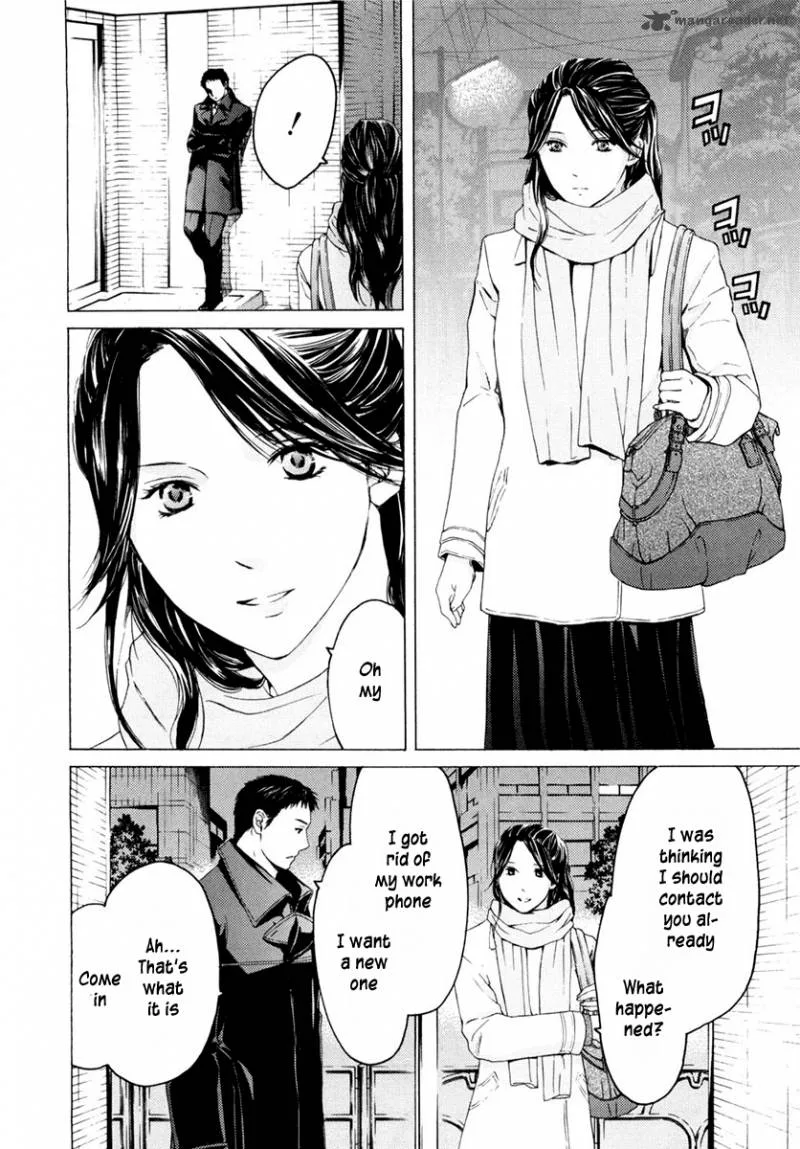 Kimi no Knife Chapter 41 page 5
