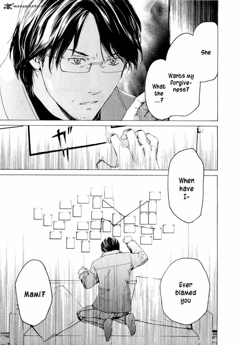 Kimi no Knife Chapter 41 page 16