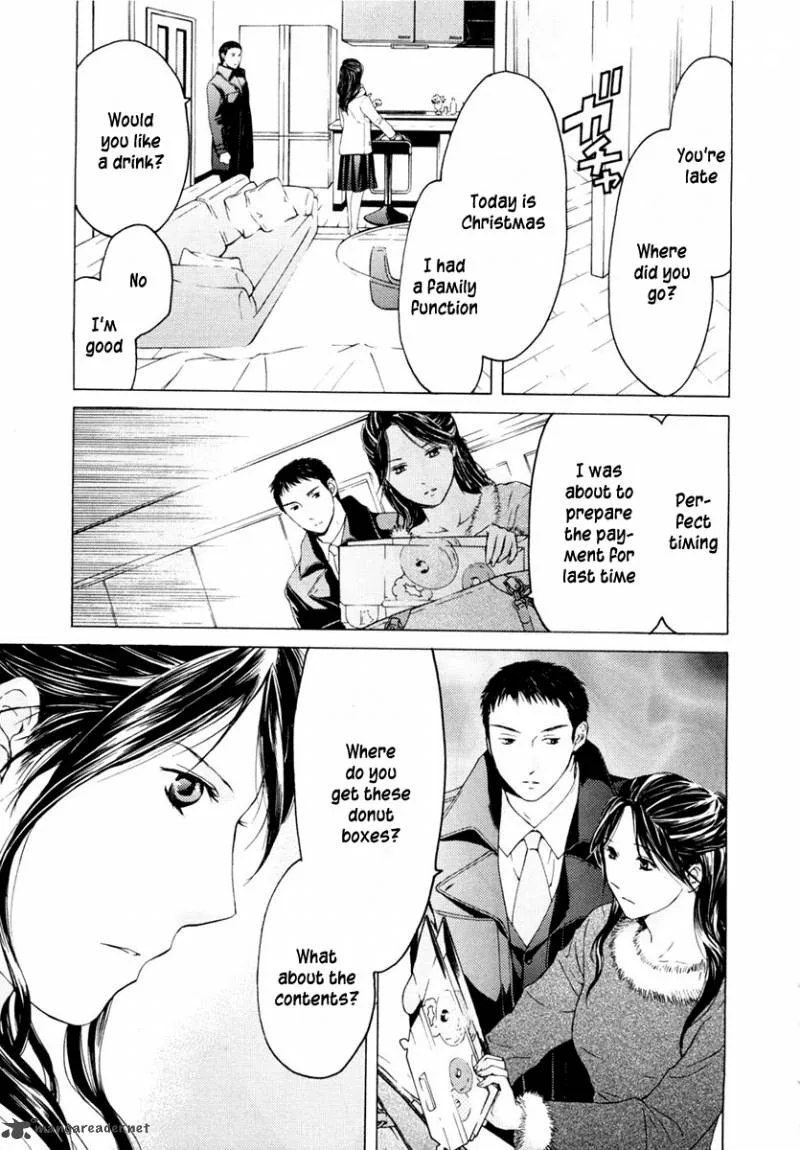 Kimi no Knife Chapter 41 page 6