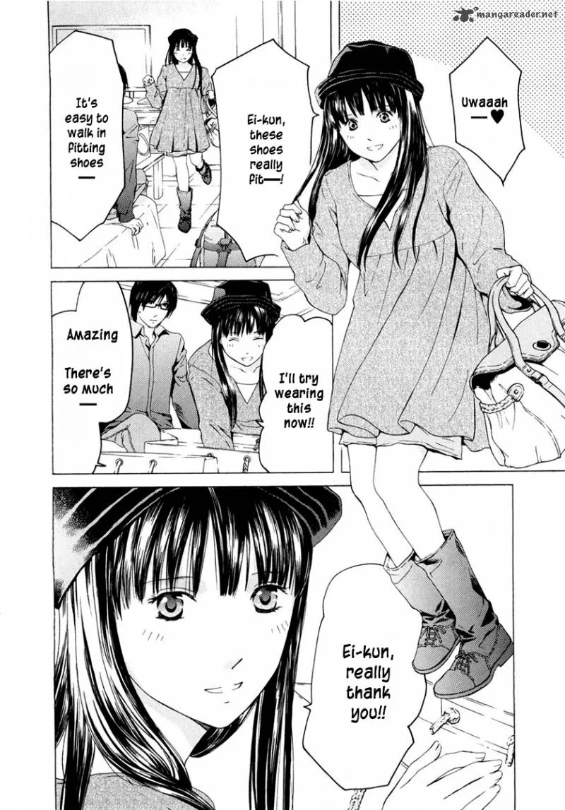 Kimi no Knife Chapter 41 page 11