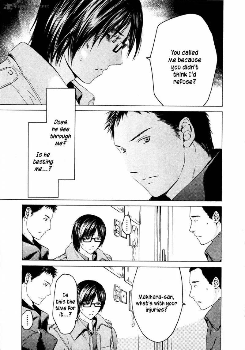 Kimi no Knife Chapter 42 page 18