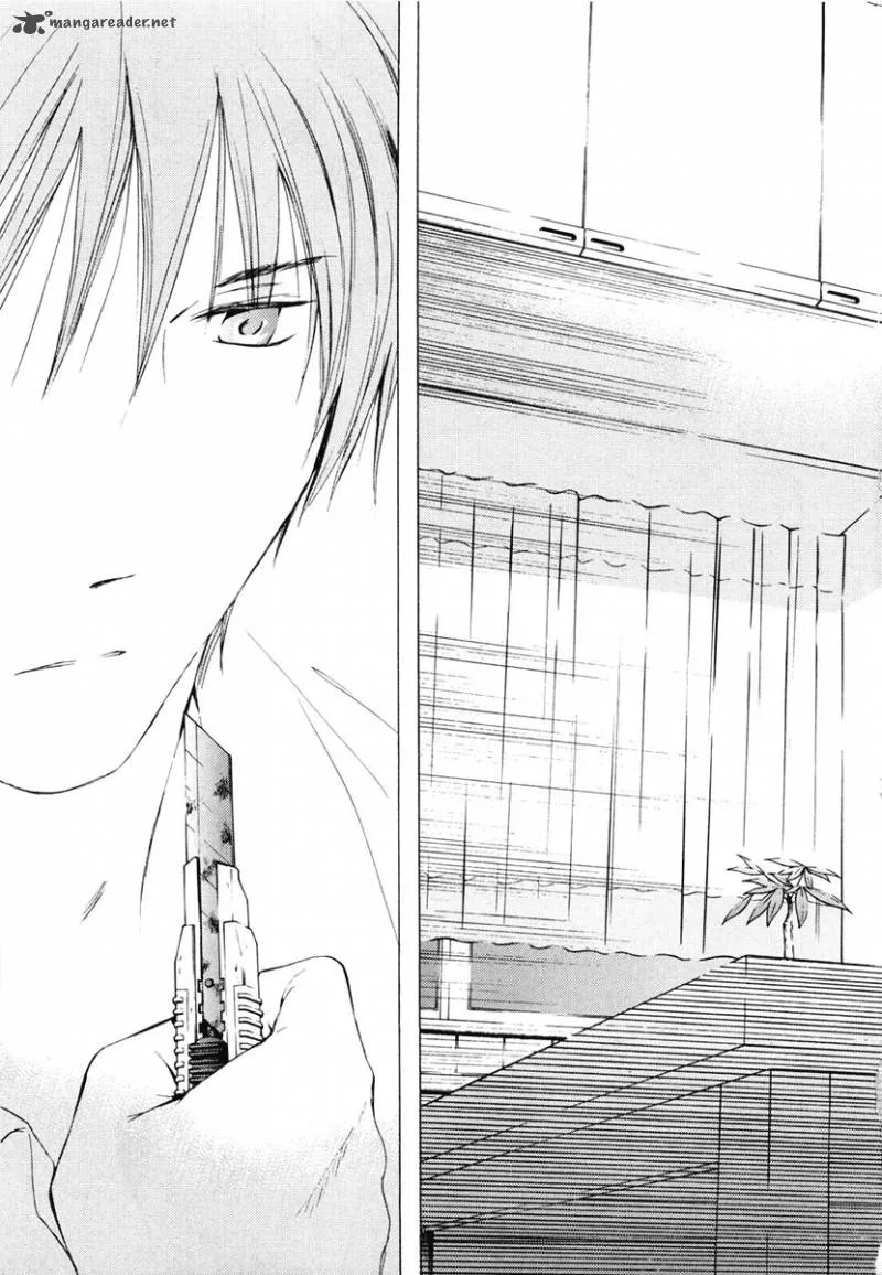 Kimi no Knife Chapter 42 page 12