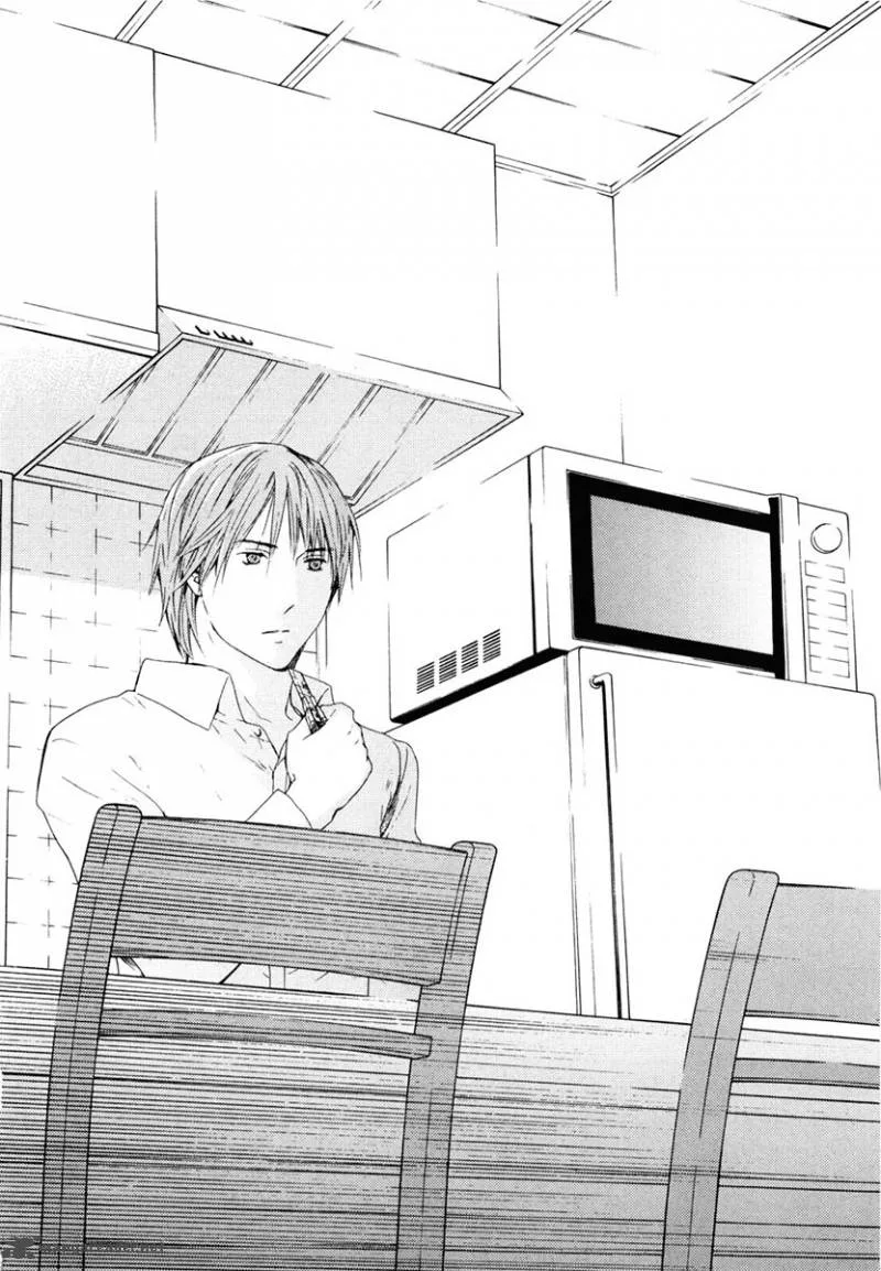 Kimi no Knife Chapter 42 page 11