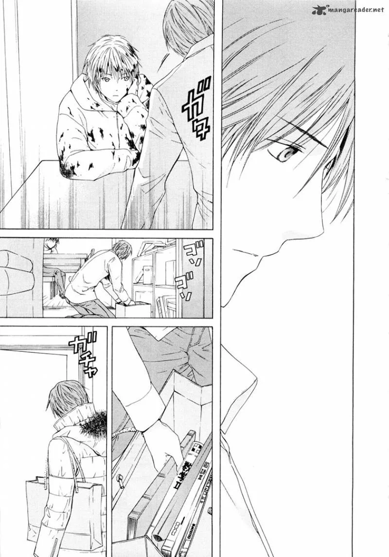 Kimi no Knife Chapter 42 page 20