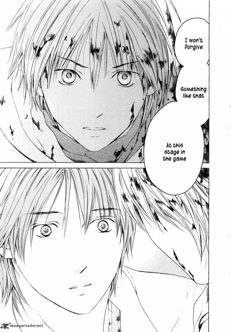 Kimi no Knife Chapter 42 page 14