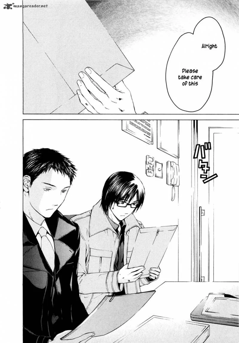 Kimi no Knife Chapter 42 page 15