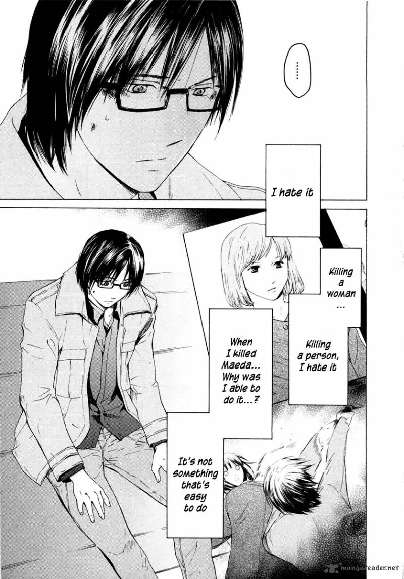 Kimi no Knife Chapter 42 page 8