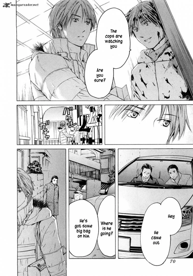 Kimi no Knife Chapter 42 page 21