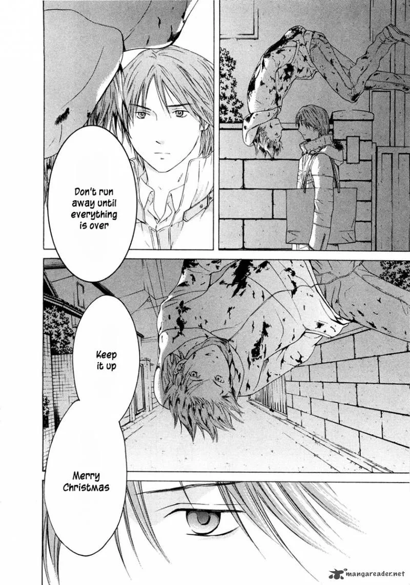 Kimi no Knife Chapter 42 page 25