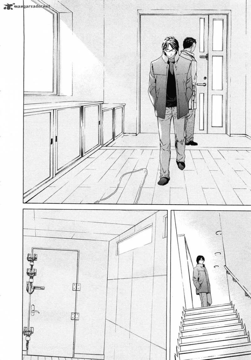 Kimi no Knife Chapter 43 page 21