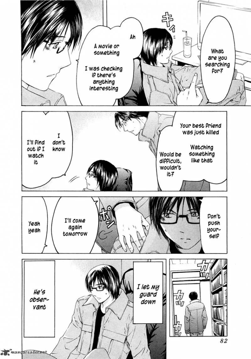Kimi no Knife Chapter 43 page 9