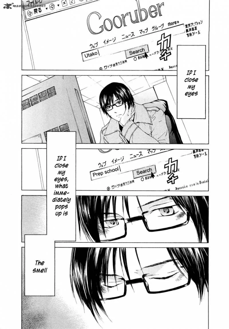 Kimi no Knife Chapter 43 page 5