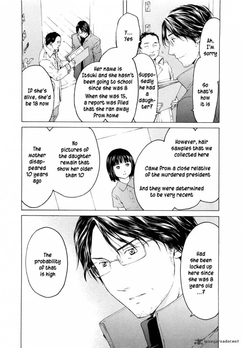 Kimi no Knife Chapter 43 page 23