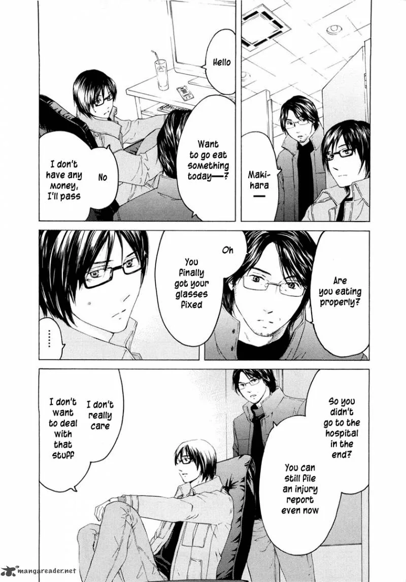 Kimi no Knife Chapter 43 page 7