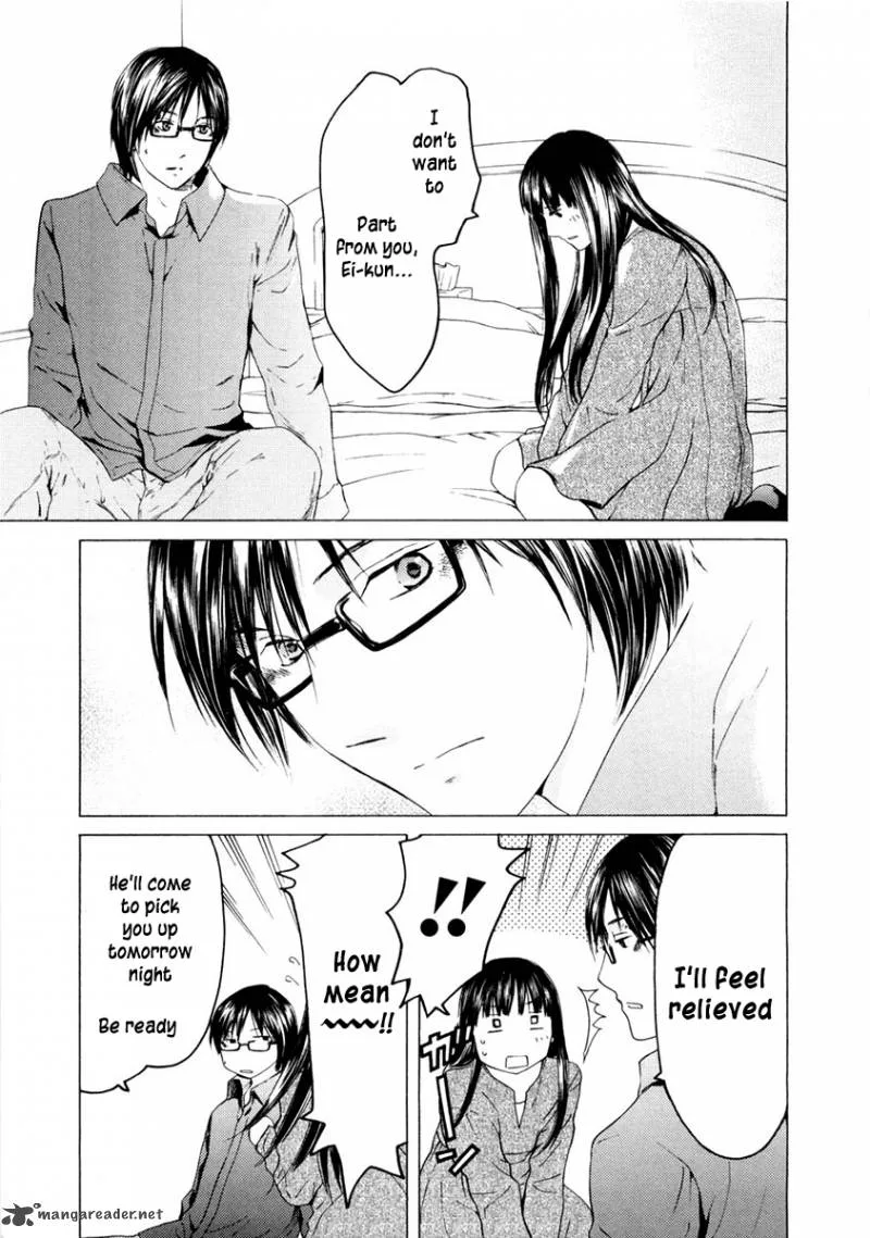 Kimi no Knife Chapter 43 page 4