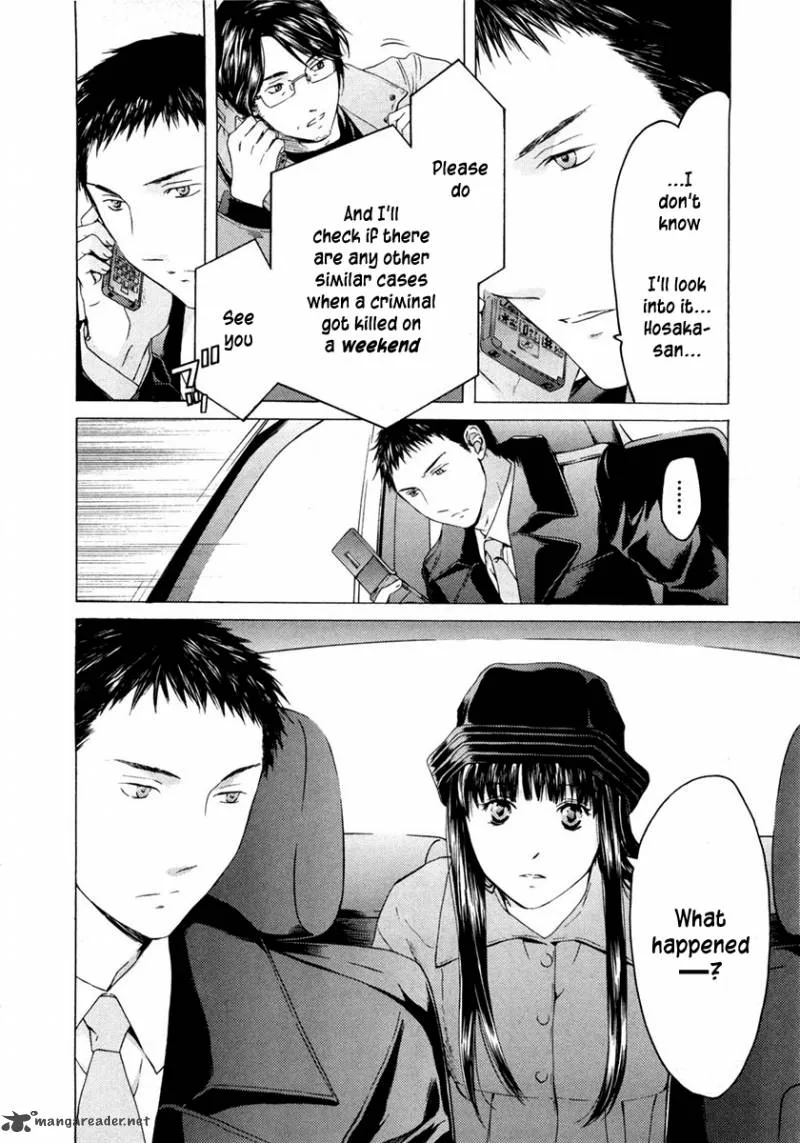 Kimi no Knife Chapter 44 page 8