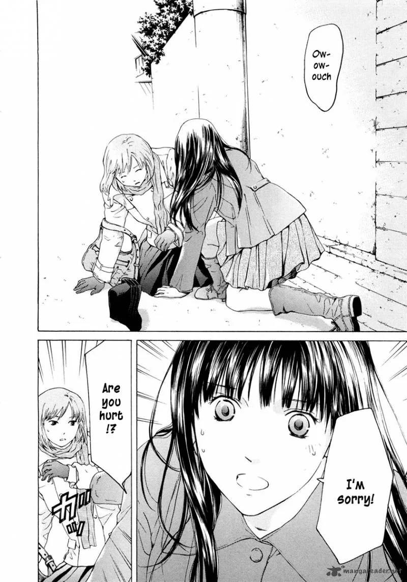 Kimi no Knife Chapter 44 page 14