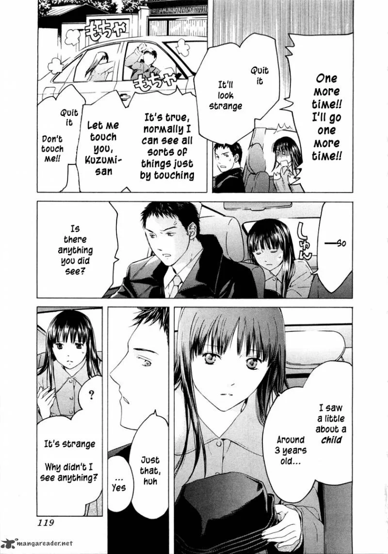 Kimi no Knife Chapter 44 page 21