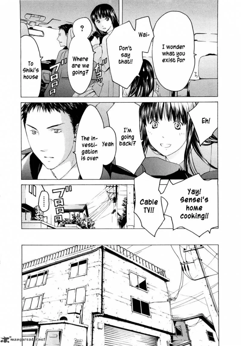 Kimi no Knife Chapter 44 page 22