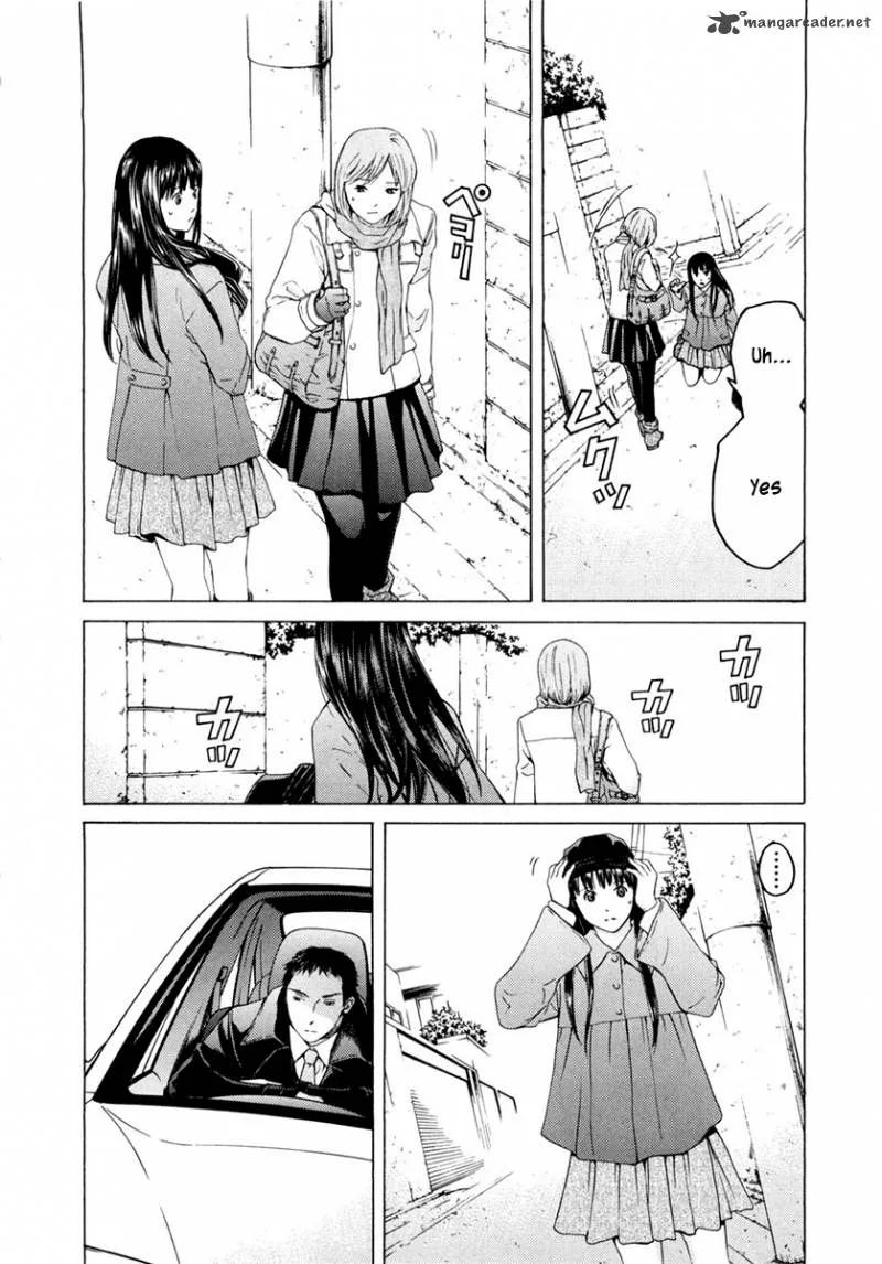 Kimi no Knife Chapter 44 page 16